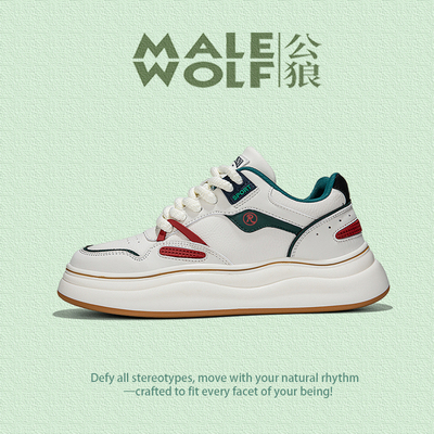 公狼男鞋春季新款厚底增高板鞋