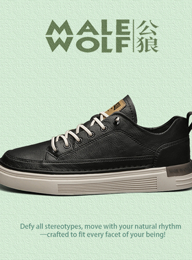 品牌轻奢男鞋2026春季新款休闲运动鞋男士时尚潮流百搭黑色板鞋子