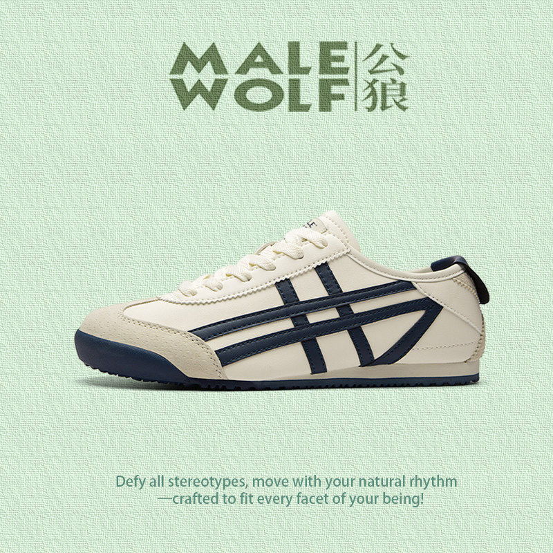 轻奢男鞋2026春秋款时尚潮流阿甘鞋轻便一脚蹬男士百搭运动休闲鞋