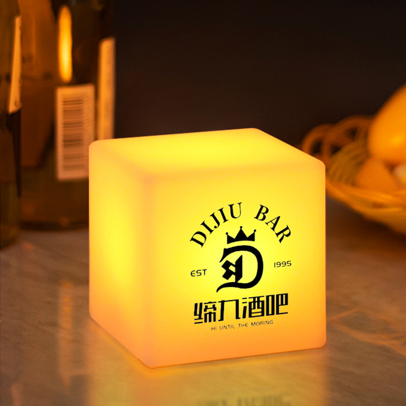 滚塑可充电led方块装饰台灯酒吧