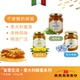 意大利进口蒲公英 阿尔卑斯蜂蜜无添加剂多口味冲泡 迷迭香