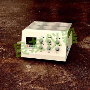 CL加热调温搅拌器良友仪器搅拌器实验室智能恒温磁力搅拌器