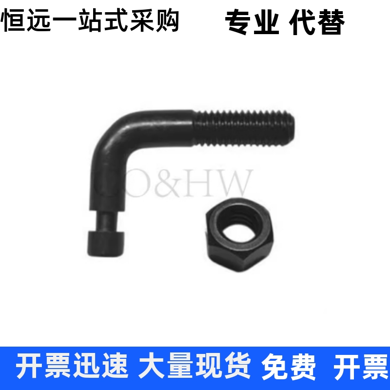 L碳钢型拉伸弹簧用支柱SBSPL3 4 5 6 8 10 12-10 15 20 25 30 40
