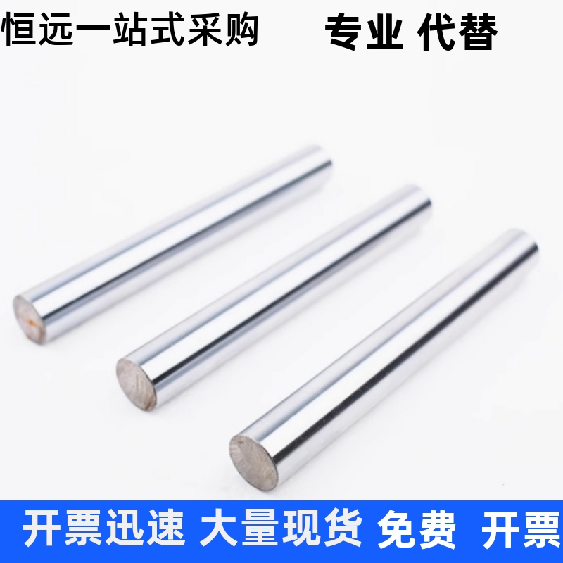 SCJ22-导向轴 SCK01/02/06/07/21/22/31/32/36/37-D16 -L125-M5