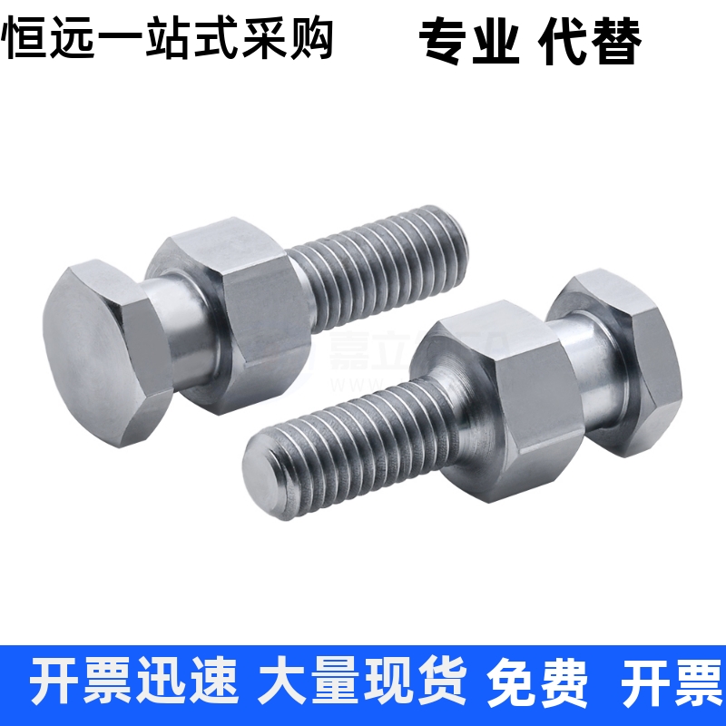 外六角浮动接头FJD3 4 5 8 10 -0.5 0.7 0.8 1.0 1.25-3 4 5 6 8