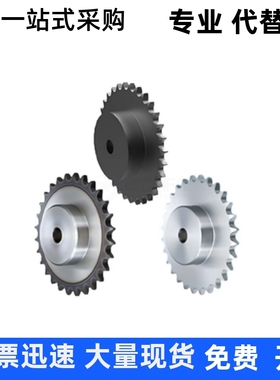 链轮VLF02 VLF11-40-10 11 12 13 14 15 16-D12 D15 D16 D18 D19