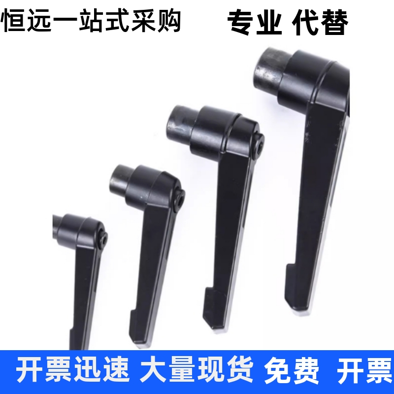 手柄HAF73-M4-L10 L15 L20 L25-E J E HAF73-M5 M6 M8 M10