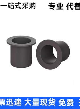 OFY51 OFY61-d10 d12 d16d20-L8 L10 L10 L12 L15 L20 L25L30衬套