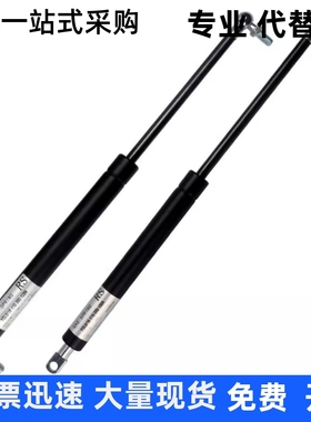 气弹簧FGSB15050A FGSB15050B A FGSB15100 22100 22150 22200B C