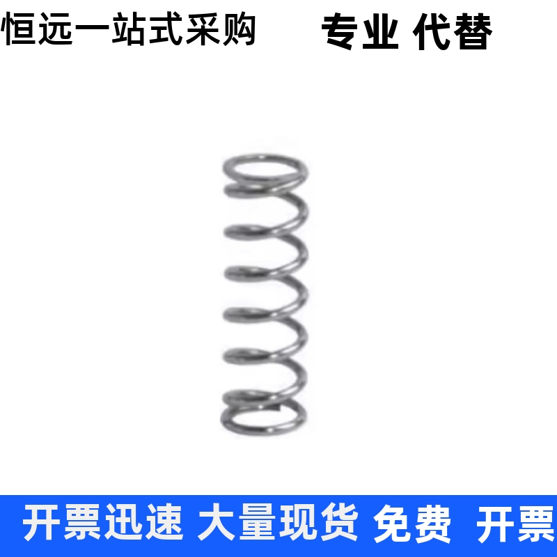 压缩弹簧ATJU ATJV ATJW ATJX ATJY ATKA ATKA ATKB ATKC ATKD