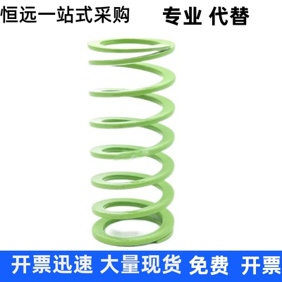 矩形弹簧12.516.524.530