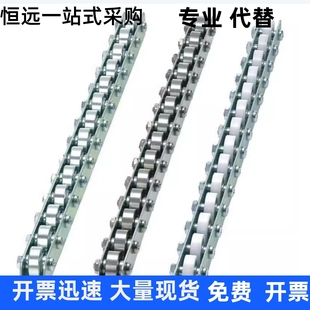 33标准螺帽 QJC31 滚轮条QJC01 QJC11