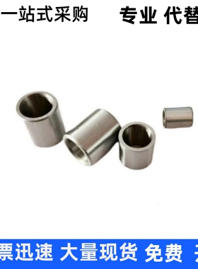 精密型 JBA JBAM2 3 4 5 6 8 10 12 13 15 16 20 25定位销用衬套