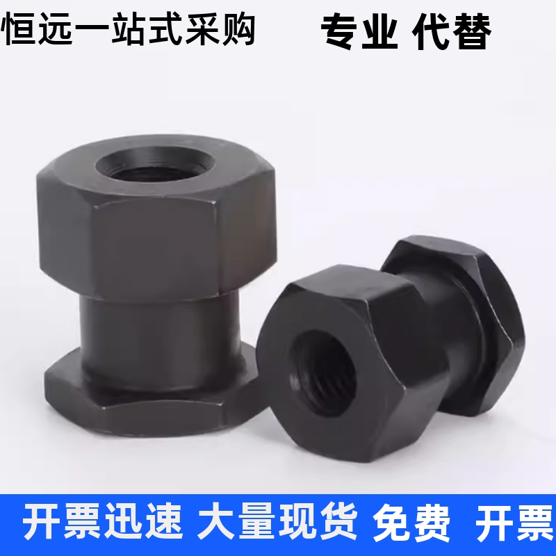 浮动接头FJRHA3 4 5 6 8 10 12 14 16 18-0.5 0.8 1.0 1.25 1.5