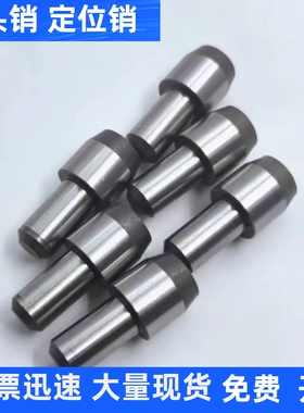 定位销JPDB GJPDB CJPDB SJPDB2 3 4 5 6 8 10-3 4 5 6 8 10 12