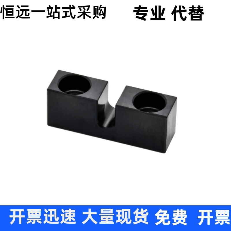 螺栓固定块AJKCS3 AJKCS4 AJKCS5 AJKCS6 8 10-5 110 15 20 30