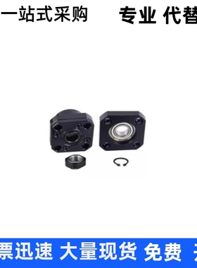 丝杆支撑座固定座 标准型SPBF/TSPB-10 12 15 20 25 30