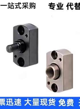 浮动接头FJMCR FJMCC5 6 8 10 12 14 16 18 20-0.8 1.0 1.25 1.5