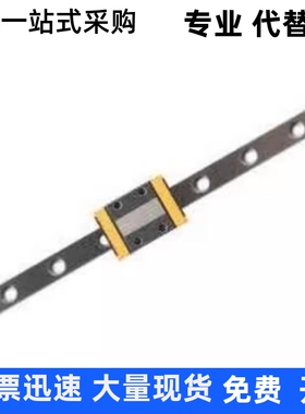 直线导轨IAS51/53-H24 H28 H33-L100 L200 L250 L300 L500 L1000