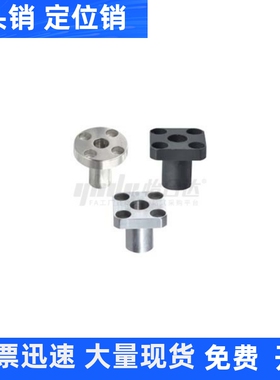 定位销用衬套YER41-D10 D12-P4 P5 P6-L5 L6 L7 L8 L9 L10 L15