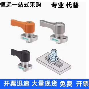 一键式下压锁紧器QCPS QCPSC0828 1036-6 20 25-S OG BK-F D