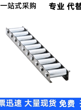 滚轮条 标准螺帽 QJC01 QJB01/11/31/41/61/71 QJL01/10 QJK01/04