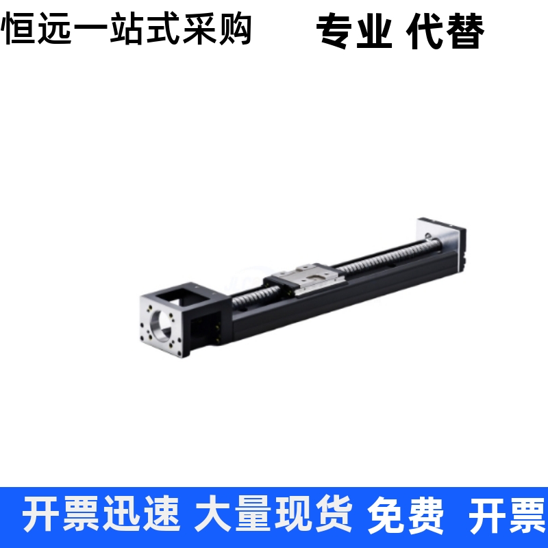 KK单轴驱动器KK60AC-1205 1210-L150 L200 L300 L500 -1-C-F1-S0