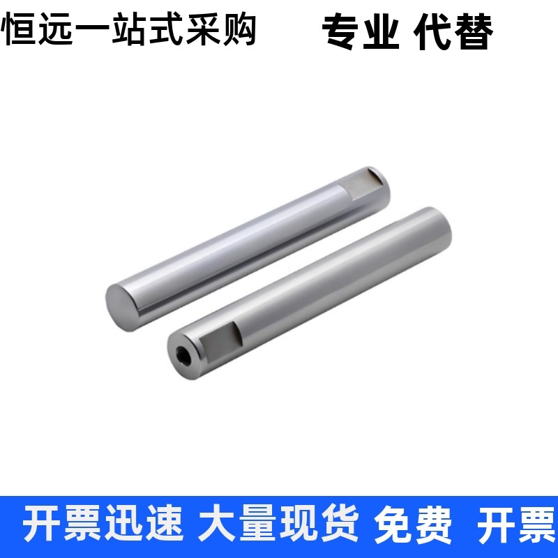 导向轴ESG ESH ESK ESL ESM ESN-D5 D6 D8 D10 D12 D13 D16 D20