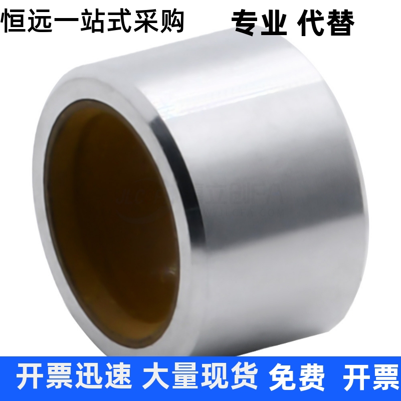 BFLB OFS01无油衬套高精度型4-5 5-5 6-5 8-6 10-6 12-10 16-15