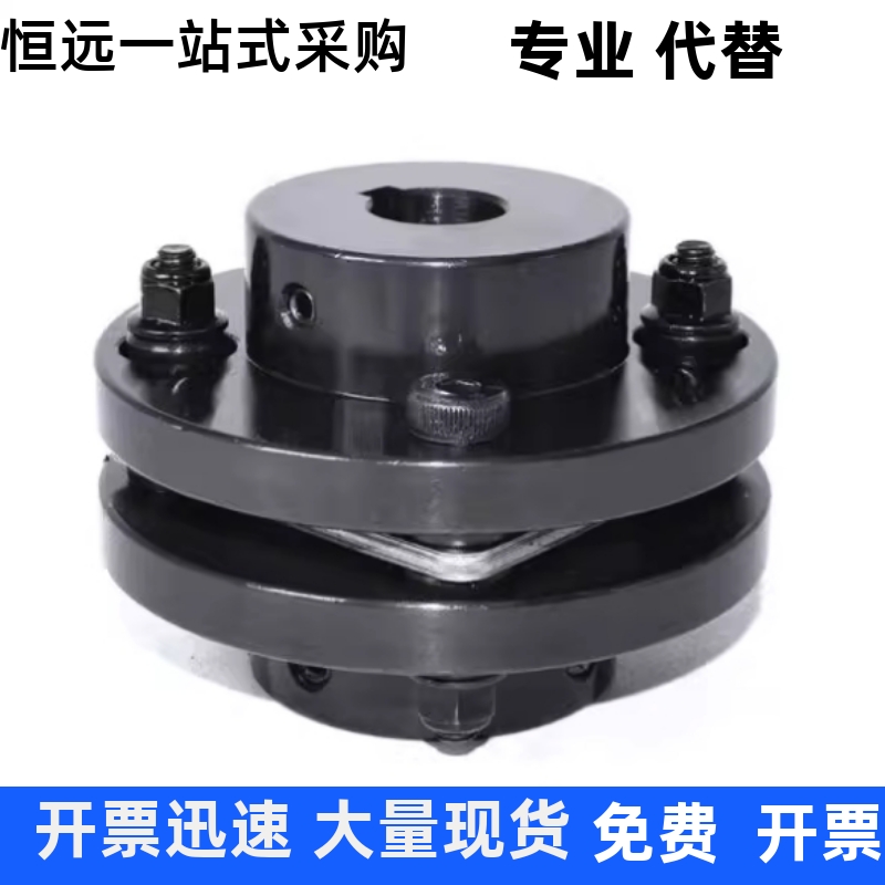 联轴器DBN31 DBN32-D65-d15 d16 d17 d18 d19-e15 e16 e17 e18e19