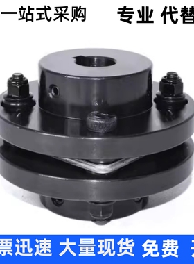联轴器DBN31 DBN32-D65-d15 d16 d17 d18 d19-e15 e16 e17 e18e19