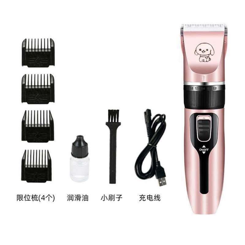 毛宠物修剪剃毛器推毛器萨摩耶金毛狗电推神器狗子器剪大型犬狗狗