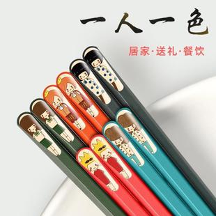合金筷子家用高颜值一人一筷防滑耐高温家庭分餐快子 ynsk日式