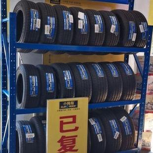 轮毂展架 汽车轮胎展示架 4S店货架 仓储货架 轮胎架 汽车用品加