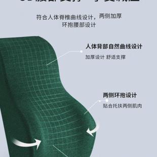 汽车座椅腰靠车用护腰靠垫记忆棉腰枕司机驾驶腰垫靠枕头枕四季