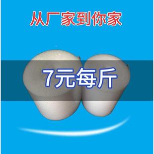 气泡垫 53泡0c0泡纸 包邮 厚加m 泡沫 包装 气泡膜 纸防震打包装