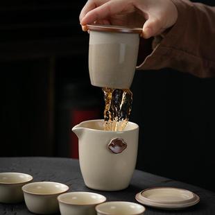 汝窑日进斗金旅行茶具一壶四杯便携外带出差功夫茶具带收纳包茶器