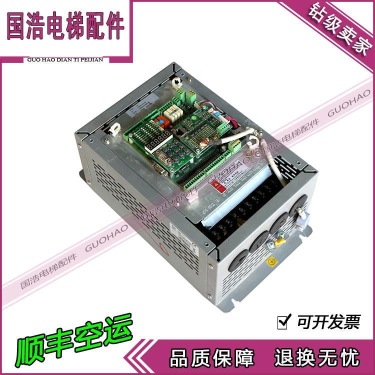 新时达AS380一体机7.5KW/11KW/15KW变频器4T07P5/4T0011/AS.T029