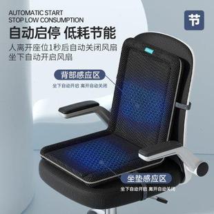夏天汽车座椅通风制冷坐垫usb办公室家用出风凉垫风扇屁股垫透气
