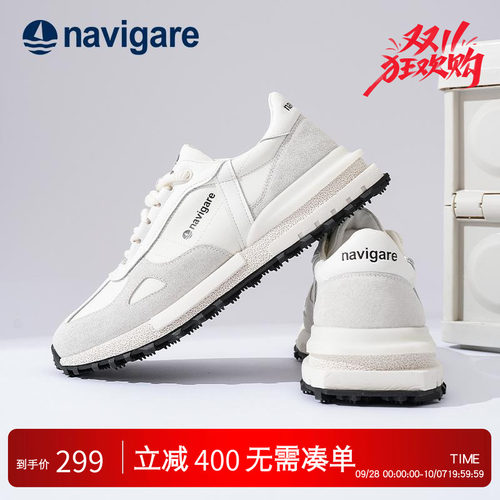Navigare意大利小帆船男鞋