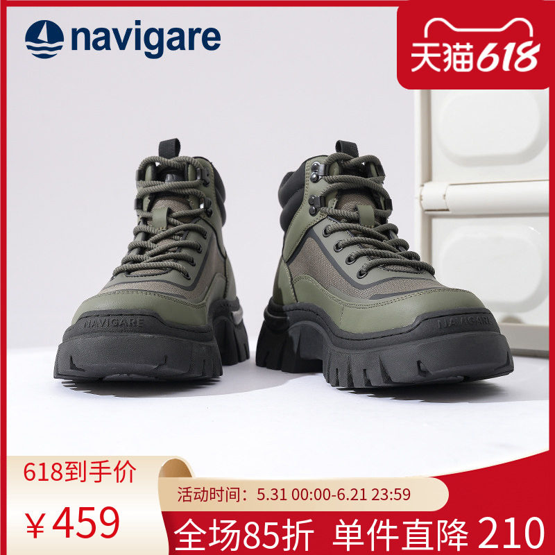 Navigare意大利小帆船男鞋2026秋冬季新款户外百搭高帮男士马丁靴