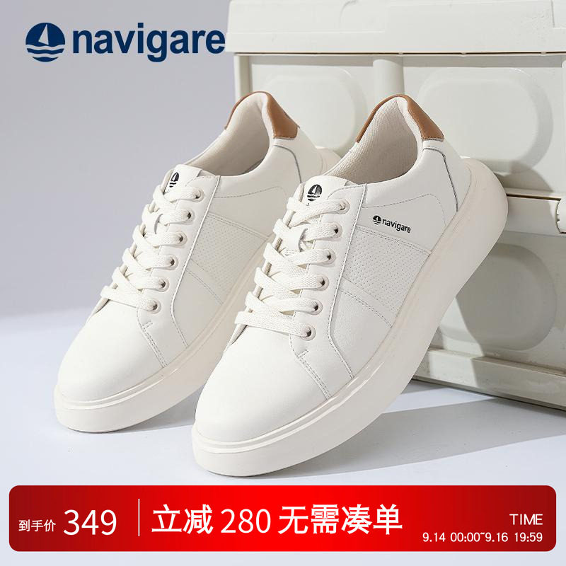 Navigare意大利小帆船男士休闲鞋图片