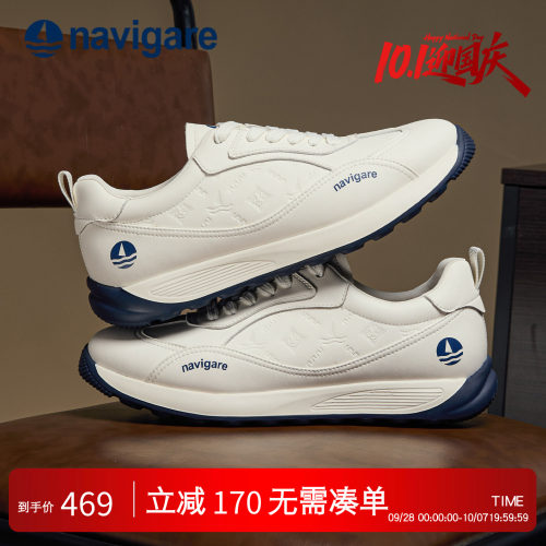 意大利小帆船男士春秋小白鞋