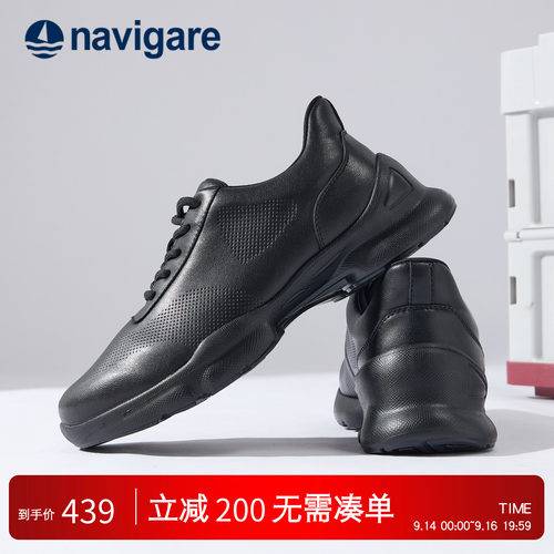 小帆船男士百搭舒适运动网面鞋
