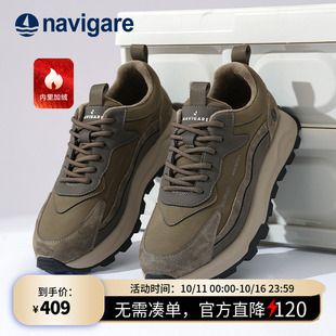 增高加绒运动鞋 Navigare意大利小帆船男鞋 老爹鞋 男士 2025秋冬新款
