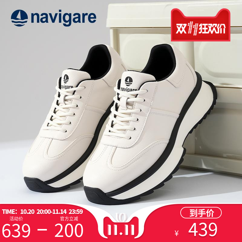 Navigare意大利小帆船男鞋