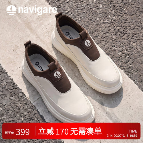 意大利小帆船男士增高厚底板鞋