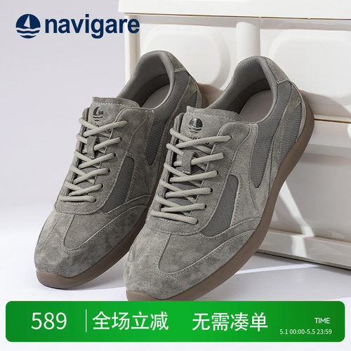 Navigare新款德训鞋男