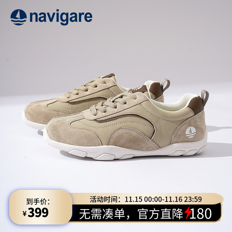 Navigare意大利小帆船女士德训鞋