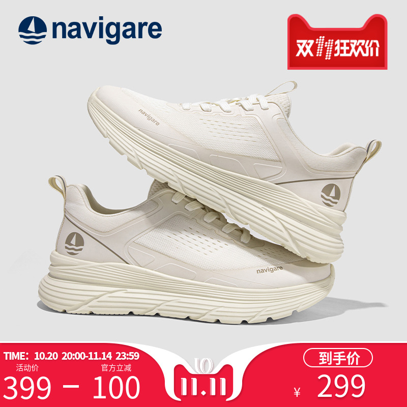 小帆船老爹鞋透气网面增高运动鞋